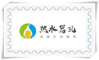 水钻切割开门-开窗-打眼-桥梁钻孔切割开洞电话_楼板-承重混凝土墙-水钻切割开门开窗钻孔打洞