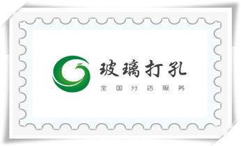混凝土钻水钻打孔-穿孔机线孔-打过墙楼板开孔洞_专业打孔钻孔-附近专业打孔师傅电话