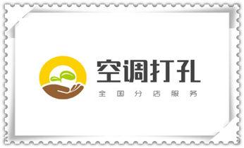 专业钻孔-墙面钻孔-混凝土开孔多少钱_空调-热水器-浴霸-吸油烟机水钻打钻打孔开洞电话