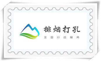 小型钻孔机-水钻打混凝土孔价格_墙体钻打孔机-专业打孔图片-水钻打孔