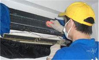 专业中央家用空调制冷维修理-清洗-移机-安装-附近的保养公司服务点售后中心热线电话-_专业中央家用空调制冷维修理-清洗-移机-安装-附近的保养公司服务点售后中心热线电话- 专业中央家用空调制冷维修理-清洗-移机-安装-附近的保养公司服务点售后中心热线电话-_专业中央家用空调制冷维修理-清洗-移机-安装-附近的保养公司服务点售后中心热线电话-