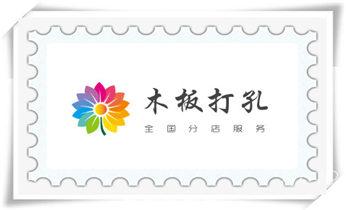 附近打孔钻孔开孔-墙体钻打孔电话_水泥重墙壁楼房地板面开门洞水钻打孔钻孔电话
