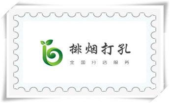 专业开孔打孔电话-水钻打混凝土孔价格_附近专业打孔电话-在墙上打孔一般多少钱