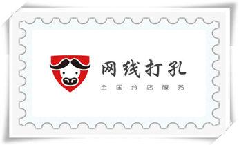 开孔-钻孔-打孔-切割-干钻-水钻钻孔开洞电话_专业打孔-水钻打混凝土孔价格