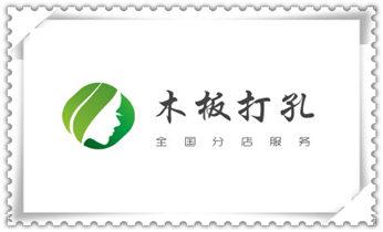 水钻打混凝土孔价格-附近打孔电话_空调-新风-排风-墙体-楼板钻孔打孔开洞电话