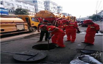 高压车疏通下水管道清理淤洗市政管道-专业吸抽化粪池淤泥污水池清掏-地漏马桶堵塞检测维修的公司电话_下水管道疏通专业高压车清理清淤清洗市政管道-吸抽化粪池淤泥污水池清掏-地漏马桶卫生间厨房堵塞漏水检测维修的附近公司热线电话