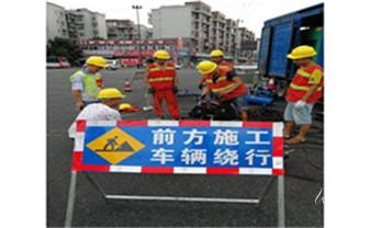 高压车疏通下水管道清理淤洗市政管道-专业吸抽化粪池淤泥污水池清掏-地漏马桶堵塞检测维修的公司电话_下水管道专业疏通-高压车清理清淤清洗市政管道-吸抽化粪池淤泥污水井池清掏-地漏马桶厕所堵塞防臭处理检测维修的附近公司热线电话