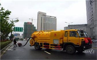 高压车疏通下水管道清理淤洗市政管道-专业吸抽化粪池淤泥污水池清掏-地漏马桶堵塞检测维修的公司电话_专业下水管道疏通高压车清理清淤清洗市政管道-吸抽化粪池淤泥污水池清掏-地漏马桶堵塞检测维修的附近公司热线电话