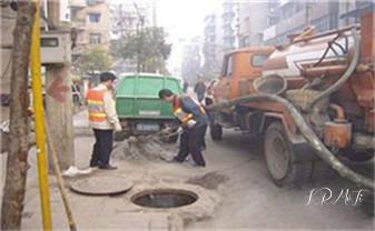 高压车疏通下水管道清理淤洗市政管道-专业吸抽化粪池淤泥污水池清掏-地漏马桶堵塞检测维修的公司电话_专业下水管道疏通高压车清理清淤清洗市政管道-吸抽化粪池淤泥污水池清掏-地漏马桶堵塞检测维修的附近公司热线电话