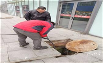专业下水管道疏通高压车清理清淤清洗市政管道-吸抽化粪池淤泥污水池清掏-地漏马桶堵塞检测维修的附近公司热线电话_下水管道疏通专业高压车清理清淤清洗市政管道-吸抽化粪池淤泥污水池清掏-地漏马桶卫生间厨房堵塞漏水检测维修的附近公司热线电话