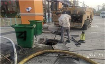 专业下水管道疏通高压车清理清淤清洗市政管道-吸抽化粪池淤泥污水池清掏-地漏马桶堵塞检测维修的附近公司热线电话_下水管道疏通专业高压车清理清淤清洗市政管道-吸抽化粪池淤泥污水池清掏-地漏马桶卫生间厨房堵塞漏水检测维修的附近公司热线电话