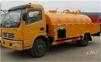 高压车疏通下水管道清理淤洗市政管道-专业吸抽化粪池淤泥污水池清掏-地漏马桶堵塞检测维修的公司电话_高压车疏通下水管道清理淤洗市政管道-专业吸抽化粪池淤泥污水池清掏-地漏马桶堵塞检测维修的公司电话 高压车疏通下水管道清理淤洗市政管道-专业吸抽化粪池淤泥污水池清掏-地漏马桶堵塞检测维修的公司电话_高压车疏通下水管道清理淤洗市政管道-专业吸抽化粪池淤泥污水池清掏-地漏马桶堵塞检测维修的公司电话