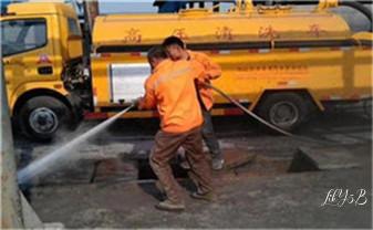 专业下水管道疏通高压车清理清淤清洗市政管道-吸抽化粪池淤泥污水池清掏-地漏马桶堵塞检测维修的附近公司热线电话_高压车疏通下水管道清理淤洗市政管道-专业吸抽化粪池淤泥污水池清掏-地漏马桶堵塞检测维修的公司电话