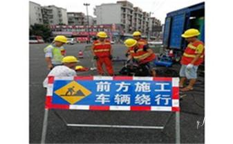 下水管道疏通专业高压车清理清淤清洗市政管道-吸抽化粪池淤泥污水池清掏-地漏马桶卫生间厨房堵塞漏水检测维修的附近公司热线电话_下水管道专业疏通-高压车清理清淤清洗市政管道-吸抽化粪池淤泥污水井池清掏-地漏马桶厕所堵塞防臭处理检测维修的附近公司热线电话