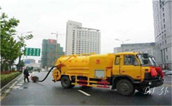 专业下水管道疏通高压车清理清淤清洗市政管道-吸抽化粪池淤泥污水池清掏-地漏马桶堵塞检测维修的附近公司热线电话_下水管道疏通专业高压车清理清淤清洗市政管道-吸抽化粪池淤泥污水池清掏-地漏马桶卫生间厨房堵塞漏水检测维修的附近公司热线电话 专业下水管道疏通高压车清理清淤清洗市政管道-吸抽化粪池淤泥污水池清掏-地漏马桶堵塞检测维修的附近公司热线电话_下水管道疏通专业高压车清理清淤清洗市政管道-吸抽化粪池淤泥污水池清掏-地漏马桶卫生间厨房堵塞漏水检测维修的附近公司热线电话