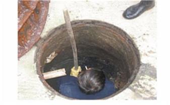 专业下水管道疏通高压车清理清淤清洗市政管道-吸抽化粪池淤泥污水池清掏-地漏马桶堵塞检测维修的附近公司热线电话_高压车疏通下水管道清理淤洗市政管道-专业吸抽化粪池淤泥污水池清掏-地漏马桶堵塞检测维修的公司电话 专业下水管道疏通高压车清理清淤清洗市政管道-吸抽化粪池淤泥污水池清掏-地漏马桶堵塞检测维修的附近公司热线电话_高压车疏通下水管道清理淤洗市政管道-专业吸抽化粪池淤泥污水池清掏-地漏马桶堵塞检测维修的公司电话