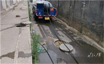 高压车疏通下水管道清理淤洗市政管道-专业吸抽化粪池淤泥污水池清掏-地漏马桶堵塞检测维修的公司电话_下水管道专业疏通-高压车清理清淤清洗市政管道-吸抽化粪池淤泥污水井池清掏-地漏马桶厕所堵塞防臭处理检测维修的附近公司热线电话 高压车疏通下水管道清理淤洗市政管道-专业吸抽化粪池淤泥污水池清掏-地漏马桶堵塞检测维修的公司电话_下水管道专业疏通-高压车清理清淤清洗市政管道-吸抽化粪池淤泥污水井池清掏-地漏马桶厕所堵塞防臭处理检测维修的附近公司热线电话