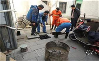 下水管道专业疏通-高压车清理清淤清洗市政管道-吸抽化粪池淤泥污水井池清掏-地漏马桶厕所堵塞防臭处理检测维修的附近公司热线电话_专业下水管道疏通高压车清理清淤清洗市政管道-吸抽化粪池淤泥污水池清掏-地漏马桶堵塞检测维修的附近公司热线电话