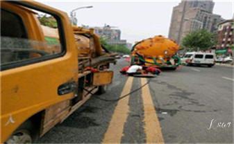 高压车疏通下水管道清理淤洗市政管道-专业吸抽化粪池淤泥污水池清掏-地漏马桶堵塞检测维修的公司电话_专业下水管道疏通高压车清理清淤清洗市政管道-吸抽化粪池淤泥污水池清掏-地漏马桶堵塞检测维修的附近公司热线电话