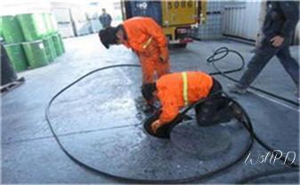 高压车疏通下水管道清理淤洗市政管道-专业吸抽化粪池淤泥污水池清掏-地漏马桶堵塞检测维修的公司电话_高压车疏通下水管道清理淤洗市政管道-专业吸抽化粪池淤泥污水池清掏-地漏马桶堵塞检测维修的公司电话