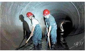 高压车疏通下水管道清理淤洗市政管道-专业吸抽化粪池淤泥污水池清掏-地漏马桶堵塞检测维修的公司电话_下水管道专业疏通-高压车清理清淤清洗市政管道-吸抽化粪池淤泥污水井池清掏-地漏马桶厕所堵塞防臭处理检测维修的附近公司热线电话
