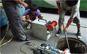 下水管道疏通专业高压车清理清淤清洗市政管道-吸抽化粪池淤泥污水池清掏-地漏马桶卫生间厨房堵塞漏水检测维修的附近公司热线电话_下水管道疏通专业高压车清理清淤清洗市政管道-吸抽化粪池淤泥污水池清掏-地漏马桶卫生间厨房堵塞漏水检测维修的附近公司热线电话 下水管道疏通专业高压车清理清淤清洗市政管道-吸抽化粪池淤泥污水池清掏-地漏马桶卫生间厨房堵塞漏水检测维修的附近公司热线电话_下水管道疏通专业高压车清理清淤清洗市政管道-吸抽化粪池淤泥污水池清掏-地漏马桶卫生间厨房堵塞漏水检测维修的附近公司热线电话