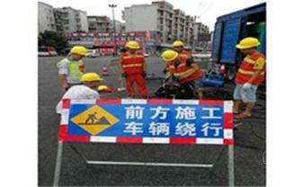 高压车疏通下水管道清理淤洗市政管道-专业吸抽化粪池淤泥污水池清掏-地漏马桶堵塞检测维修的公司电话_专业下水管道疏通高压车清理清淤清洗市政管道-吸抽化粪池淤泥污水池清掏-地漏马桶堵塞检测维修的附近公司热线电话