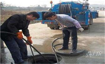 高压车疏通下水管道清理淤洗市政管道-专业吸抽化粪池淤泥污水池清掏-地漏马桶堵塞检测维修的公司电话_下水管道专业疏通-高压车清理清淤清洗市政管道-吸抽化粪池淤泥污水井池清掏-地漏马桶厕所堵塞防臭处理检测维修的附近公司热线电话