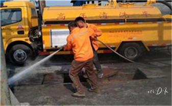 高压车疏通下水管道清理淤洗市政管道-专业吸抽化粪池淤泥污水池清掏-地漏马桶堵塞检测维修的公司电话_专业下水管道疏通高压车清理清淤清洗市政管道-吸抽化粪池淤泥污水池清掏-地漏马桶堵塞检测维修的附近公司热线电话
