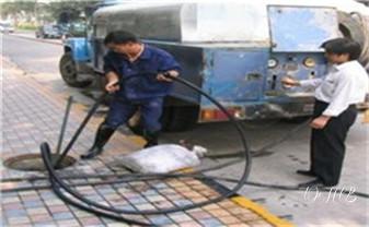 下水管道疏通专业高压车清理清淤清洗市政管道-吸抽化粪池淤泥污水池清掏-地漏马桶卫生间厨房堵塞漏水检测维修的附近公司热线电话_专业下水管道疏通高压车清理清淤清洗市政管道-吸抽化粪池淤泥污水池清掏-地漏马桶堵塞检测维修的附近公司热线电话