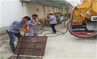 专业下水管道疏通高压车清理清淤清洗市政管道-吸抽化粪池淤泥污水池清掏-地漏马桶堵塞检测维修的附近公司热线电话_专业下水管道疏通高压车清理清淤清洗市政管道-吸抽化粪池淤泥污水池清掏-地漏马桶堵塞检测维修的附近公司热线电话