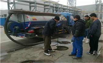 高压车疏通下水管道清理淤洗市政管道-专业吸抽化粪池淤泥污水池清掏-地漏马桶堵塞检测维修的公司电话_高压车疏通下水管道清理淤洗市政管道-专业吸抽化粪池淤泥污水池清掏-地漏马桶堵塞检测维修的公司电话 高压车疏通下水管道清理淤洗市政管道-专业吸抽化粪池淤泥污水池清掏-地漏马桶堵塞检测维修的公司电话_高压车疏通下水管道清理淤洗市政管道-专业吸抽化粪池淤泥污水池清掏-地漏马桶堵塞检测维修的公司电话