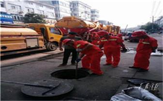 高压车疏通下水管道清理淤洗市政管道-专业吸抽化粪池淤泥污水池清掏-地漏马桶堵塞检测维修的公司电话_高压车疏通下水管道清理淤洗市政管道-专业吸抽化粪池淤泥污水池清掏-地漏马桶堵塞检测维修的公司电话 高压车疏通下水管道清理淤洗市政管道-专业吸抽化粪池淤泥污水池清掏-地漏马桶堵塞检测维修的公司电话_高压车疏通下水管道清理淤洗市政管道-专业吸抽化粪池淤泥污水池清掏-地漏马桶堵塞检测维修的公司电话