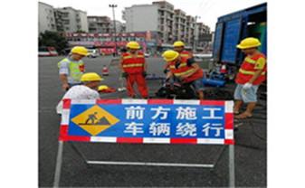 高压车疏通下水管道清理淤洗市政管道-专业吸抽化粪池淤泥污水池清掏-地漏马桶堵塞检测维修的公司电话_下水管道专业疏通-高压车清理清淤清洗市政管道-吸抽化粪池淤泥污水井池清掏-地漏马桶厕所堵塞防臭处理检测维修的附近公司热线电话 高压车疏通下水管道清理淤洗市政管道-专业吸抽化粪池淤泥污水池清掏-地漏马桶堵塞检测维修的公司电话_下水管道专业疏通-高压车清理清淤清洗市政管道-吸抽化粪池淤泥污水井池清掏-地漏马桶厕所堵塞防臭处理检测维修的附近公司热线电话