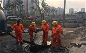 下水管道疏通专业高压车清理清淤清洗市政管道-吸抽化粪池淤泥污水池清掏-地漏马桶卫生间厨房堵塞漏水检测维修的附近公司热线电话_下水管道专业疏通-高压车清理清淤清洗市政管道-吸抽化粪池淤泥污水井池清掏-地漏马桶厕所堵塞防臭处理检测维修的附近公司热线电话