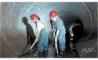 专业下水管道疏通高压车清理清淤清洗市政管道-吸抽化粪池淤泥污水池清掏-地漏马桶堵塞检测维修的附近公司热线电话_高压车疏通下水管道清理淤洗市政管道-专业吸抽化粪池淤泥污水池清掏-地漏马桶堵塞检测维修的公司电话 专业下水管道疏通高压车清理清淤清洗市政管道-吸抽化粪池淤泥污水池清掏-地漏马桶堵塞检测维修的附近公司热线电话_高压车疏通下水管道清理淤洗市政管道-专业吸抽化粪池淤泥污水池清掏-地漏马桶堵塞检测维修的公司电话