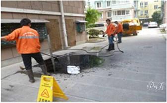 高压车疏通下水管道清理淤洗市政管道-专业吸抽化粪池淤泥污水池清掏-地漏马桶堵塞检测维修的公司电话_下水管道专业疏通-高压车清理清淤清洗市政管道-吸抽化粪池淤泥污水井池清掏-地漏马桶厕所堵塞防臭处理检测维修的附近公司热线电话
