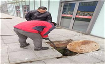 专业下水管道疏通高压车清理清淤清洗市政管道-吸抽化粪池淤泥污水池清掏-地漏马桶堵塞检测维修的附近公司热线电话_下水管道疏通专业高压车清理清淤清洗市政管道-吸抽化粪池淤泥污水池清掏-地漏马桶卫生间厨房堵塞漏水检测维修的附近公司热线电话 专业下水管道疏通高压车清理清淤清洗市政管道-吸抽化粪池淤泥污水池清掏-地漏马桶堵塞检测维修的附近公司热线电话_下水管道疏通专业高压车清理清淤清洗市政管道-吸抽化粪池淤泥污水池清掏-地漏马桶卫生间厨房堵塞漏水检测维修的附近公司热线电话