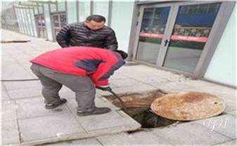下水管道专业疏通-高压车清理清淤清洗市政管道-吸抽化粪池淤泥污水井池清掏-地漏马桶厕所堵塞防臭处理检测维修的附近公司热线电话_高压车疏通下水管道清理淤洗市政管道-专业吸抽化粪池淤泥污水池清掏-地漏马桶堵塞检测维修的公司电话