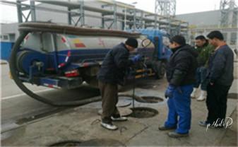 下水管道疏通专业高压车清理清淤清洗市政管道-吸抽化粪池淤泥污水池清掏-地漏马桶卫生间厨房堵塞漏水检测维修的附近公司热线电话_下水管道疏通专业高压车清理清淤清洗市政管道-吸抽化粪池淤泥污水池清掏-地漏马桶卫生间厨房堵塞漏水检测维修的附近公司热线电话