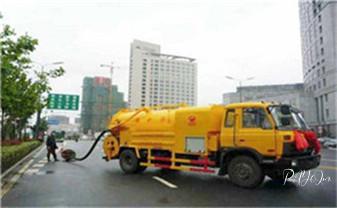 高压车疏通下水管道清理淤洗市政管道-专业吸抽化粪池淤泥污水池清掏-地漏马桶堵塞检测维修的公司电话_高压车疏通下水管道清理淤洗市政管道-专业吸抽化粪池淤泥污水池清掏-地漏马桶堵塞检测维修的公司电话