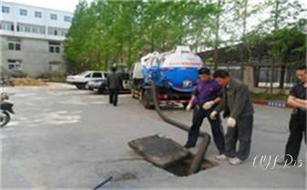 下水管道专业疏通-高压车清理清淤清洗市政管道-吸抽化粪池淤泥污水井池清掏-地漏马桶厕所堵塞防臭处理检测维修的附近公司热线电话_高压车疏通下水管道清理淤洗市政管道-专业吸抽化粪池淤泥污水池清掏-地漏马桶堵塞检测维修的公司电话