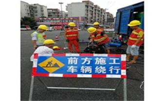 下水管道疏通专业高压车清理清淤清洗市政管道-吸抽化粪池淤泥污水池清掏-地漏马桶卫生间厨房堵塞漏水检测维修的附近公司热线电话_高压车疏通下水管道清理淤洗市政管道-专业吸抽化粪池淤泥污水池清掏-地漏马桶堵塞检测维修的公司电话