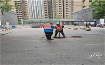 下水管道疏通专业高压车清理清淤清洗市政管道-吸抽化粪池淤泥污水池清掏-地漏马桶卫生间厨房堵塞漏水检测维修的附近公司热线电话_下水管道疏通专业高压车清理清淤清洗市政管道-吸抽化粪池淤泥污水池清掏-地漏马桶卫生间厨房堵塞漏水检测维修的附近公司热线电话
