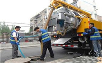 高压车疏通下水管道清理淤洗市政管道-专业吸抽化粪池淤泥污水池清掏-地漏马桶堵塞检测维修的公司电话_专业下水管道疏通高压车清理清淤清洗市政管道-吸抽化粪池淤泥污水池清掏-地漏马桶堵塞检测维修的附近公司热线电话