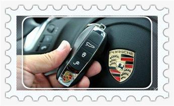 开锁修锁换锁-专业开汽车锁-24小时上门修锁换锁芯体-保险箱柜-电子智能门禁指纹密码锁安装开锁维修-配汽车防盗遥控芯片钥匙后备箱附近服务公司电话_开锁公司电话-附近专业开汽车锁-24小时上门修换锁芯体-保险箱柜-电子智能门禁指纹密码锁安装维修-配防盗遥控芯片钥匙开后备箱救援服务