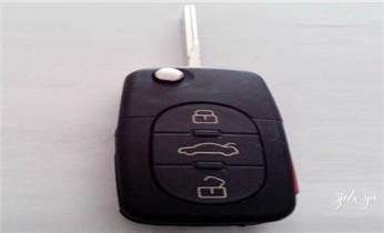 专业开汽车锁公司电话附近24小时上门修锁换锁芯体-保险箱柜-电子智能门禁指纹密码锁安装开锁维修-配汽车防盗遥控芯片钥匙救援服务肥西合肥瑶海庐阳蜀山包河长丰肥东庐江高新经济新站巢湖