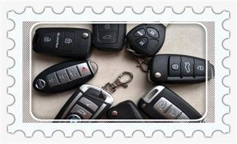 开锁公司电话-附近哪里有专业开汽车锁-24小时上门修换锁芯体-保险箱柜-电子智能门禁指纹密码锁安装维修-配防盗遥控芯片钥匙服务_专业开汽车锁公司电话附近24小时上门修锁换锁芯体-保险箱柜-电子智能门禁指纹密码锁安装开锁维修-配汽车防盗遥控芯片钥匙救援服务 开锁公司电话-附近哪里有专业开汽车锁-24小时上门修换锁芯体-保险箱柜-电子智能门禁指纹密码锁安装维修-配防盗遥控芯片钥匙服务_专业开汽车锁公司电话附近24小时上门修锁换锁芯体-保险箱柜-电子智能门禁指纹密码锁安装开锁维修-配汽车防盗遥控芯片钥匙救援服务