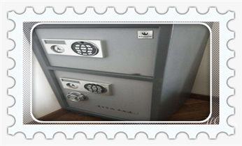 开锁公司电话-专业开汽车锁-附近24小时上门修锁换锁芯体-保险箱柜-电子智能门禁指纹密码锁安装开锁维修-配汽车防盗遥控芯片钥匙后备尾箱开锁救援服务_开锁公司电话-附近专业开汽车锁-24小时上门修换锁芯体-保险箱柜-电子智能门禁指纹密码锁安装维修-配防盗遥控芯片钥匙开后备箱救援服务