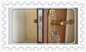 专业开汽车锁公司电话附近24小时上门修锁换锁芯体-保险箱柜-电子智能门禁指纹密码锁安装开锁维修-配汽车防盗遥控芯片钥匙救援服务_开锁公司电话-专业开汽车锁-附近24小时上门修锁换锁芯体-保险箱柜-电子智能门禁指纹密码锁安装开锁维修-配汽车防盗遥控芯片钥匙后备尾箱服务